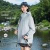 Paul Frank 3-in-1 Detachable Outdoor Jacket