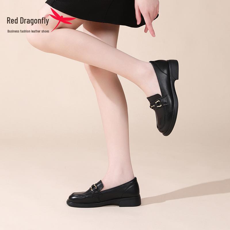 Red Dragonfly Damen Echtleder klobiger Absatz Slipper Loafer