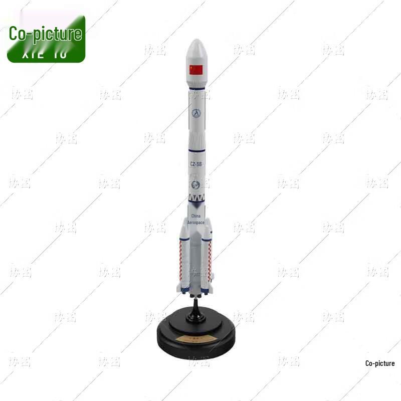 Long March 3B Rocket Model