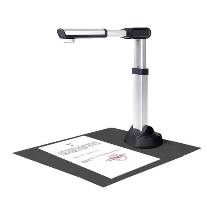 

ELOAM S1500A3AF 15MP A3 Auto-Focus Document Camera Scanner CN plug (adapter included)