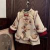 Winter Qipao voor Meisjes: Nieuwjaars Katoenen & Fluwelen Tang Pak, Chinese Stijl Hanfu voor Kinderen