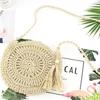 Round Soft Paper Rope Shoulder Bag Tassel Handmade Crossbody Bags Straw Bag Circle