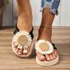 Women's Chrysanthemum Decor Flip Flops, Casual Slip Toe Slide Sandals, Lightweight Beach Shoes