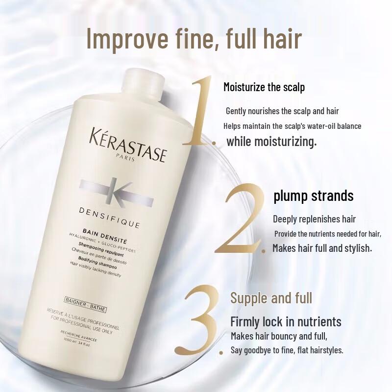 Kérastase Densifique Volumizing Shampoo