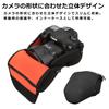 HAKUBA Luft Design Slim Fit Camera Jacket Black for SLR Cameras L-120 (DCS-03L120CM)