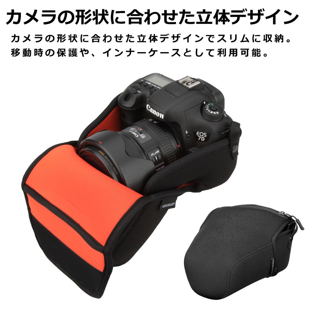 HAKUBA Luft Design Slim Fit Camera Jacket Black for SLR Cameras L-120 (DCS-03L120CM)