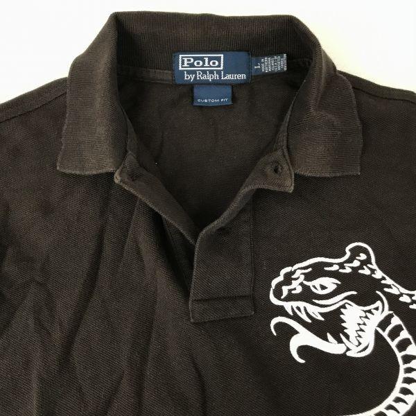 Ralph Lauren Snake Pattern Short Sleeve Polo Shirt/Men's Size L/Brown/Impact 21 Official Tag(USED)