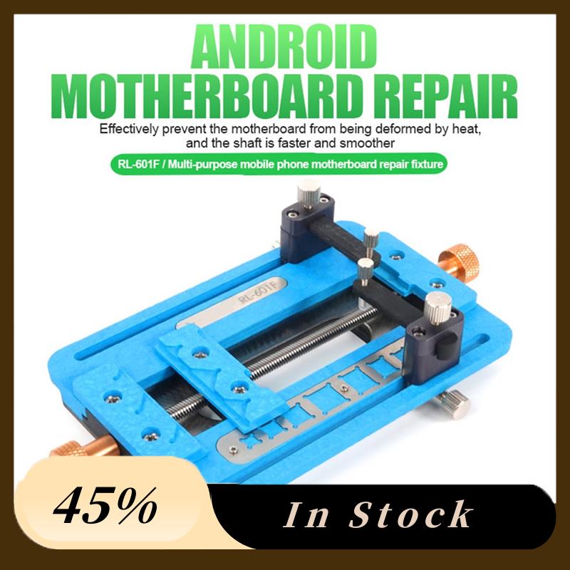 1 PCS RL-601F Multipurpose Mobile Phone Motherboard Repair Fixture Multi-Function Positioning Dual Clamps