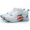 Li Ning Comfortable Slip Resistant Abrasion Resistant Low top Running Shoes Men's Standard White ARHP113-5