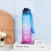 Water Bottle Large Capacity 1000ML Space Cup Bounce Cover Portable Plastic Water Cup Gradual Change Personalized Gift Cup Spot Sports Cup