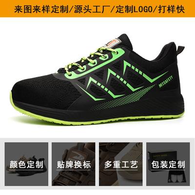 Calzado unisex – Zapatos de trekking