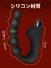 Anal Anal Anal Plug for Anal Anal Dildo for Women and Thin Soft Battery Soft For Beginners Vibrator, Beads, Beginners, Sex, Men, Silicone, Operated,