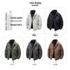 :CHOCOOLATEit Men's Stand-Collar Puffer Jacket