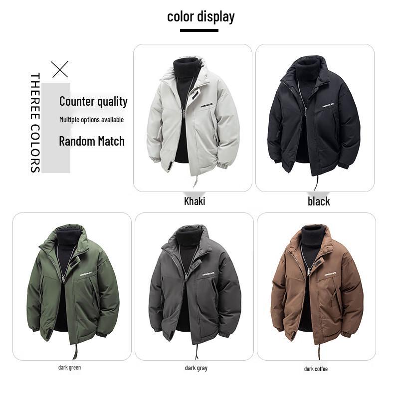:CHOCOOLATEit Men's Stand-Collar Puffer Jacket