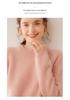 Women's Cashmere Thickened Round Neck Sweater - Autumn/Winter 2026 Loose Knit Pullover with Long Sleeves