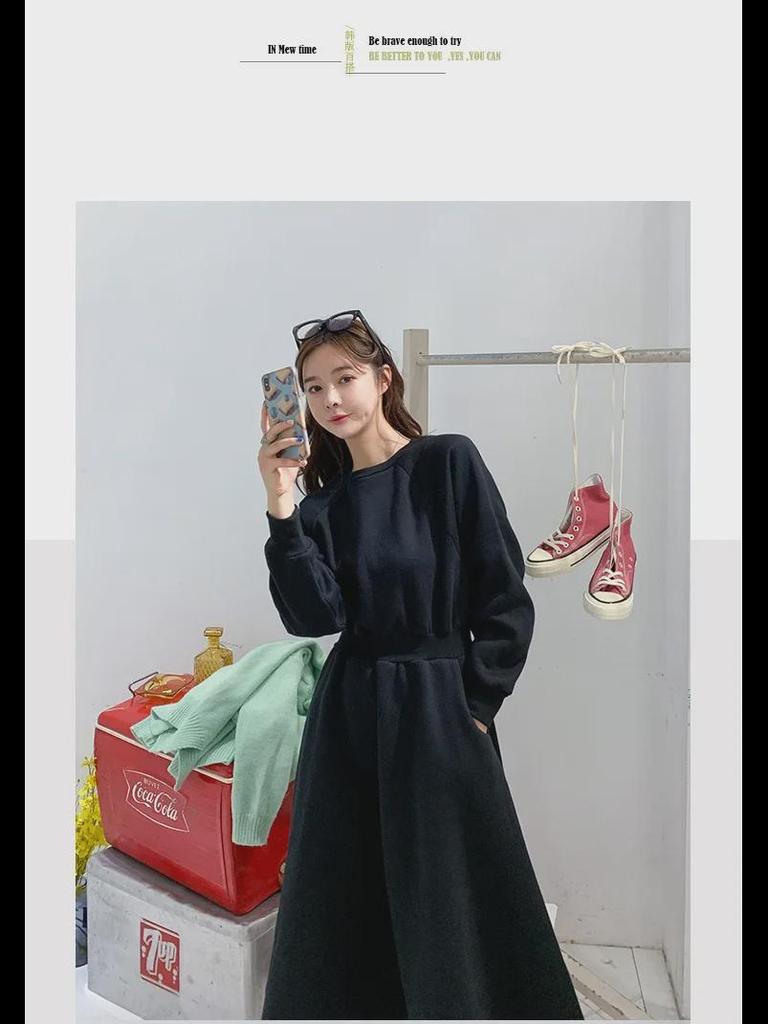 Long Women's A-Line Swing Dress - Korean Style, Autumn/Winter 2025