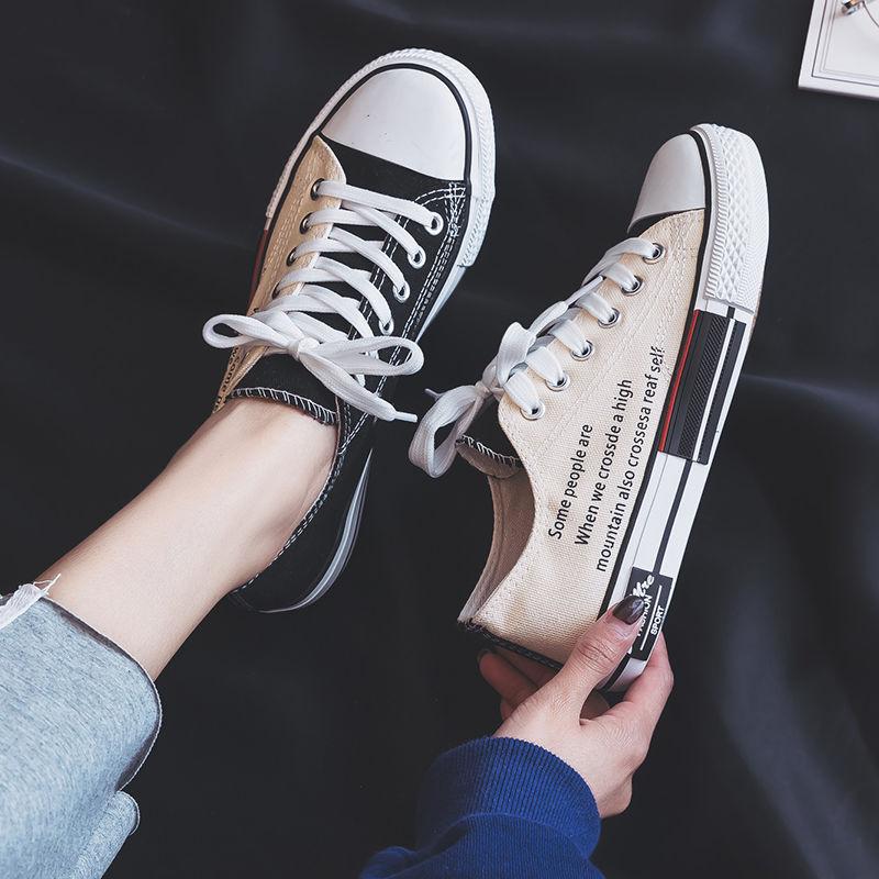 Damskie Urocze Dwukolorowe Buty Damskie Czarne Płócienne Wysokie Trampki Sportowe Dziewczęce Codzienne Płaskie Espadryle dla Mężczyzn