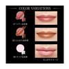 Kate Personal Lip Cream [All 6 Colors] Natural Tint Lipstick 3.7g (x1)