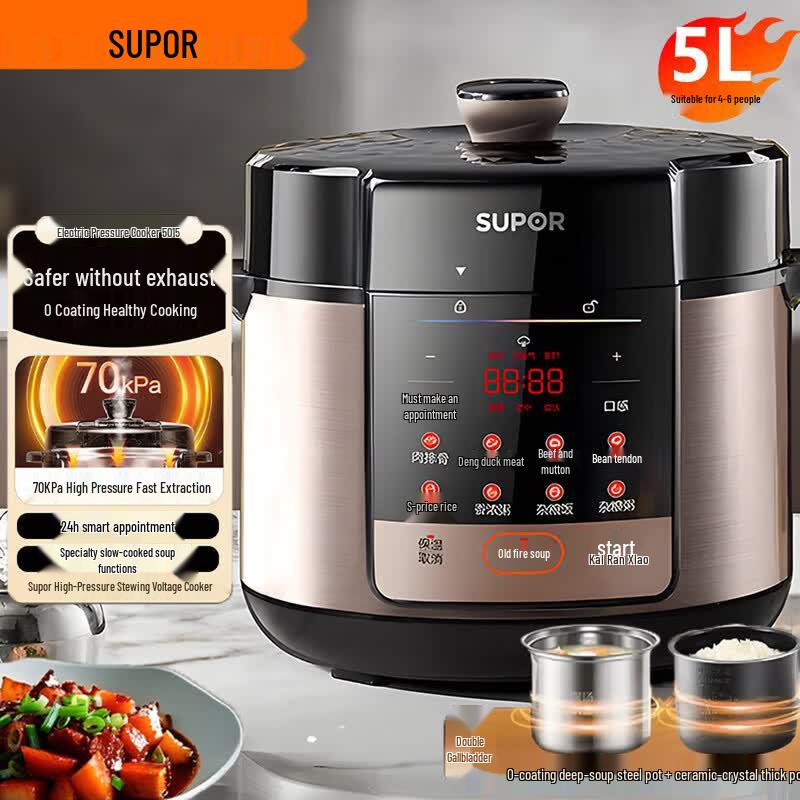 SUPOR Smart 5L Electric Pressure Cooker