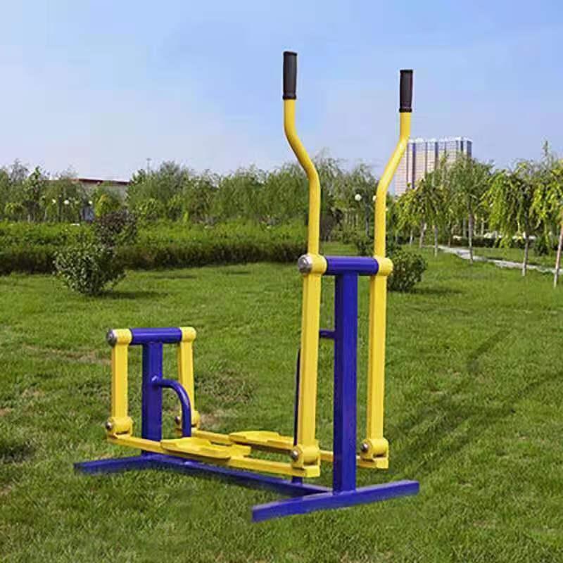 Huansha Outdoor Single Stepper