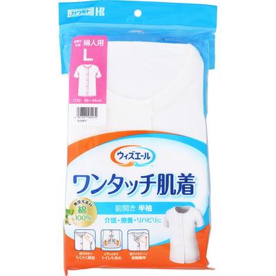 Kawamoto Sangyo Whisper Yale One Touch Unterwäsche Kurzarm Damen L Unterwäsche Bekleidung Unterhosen