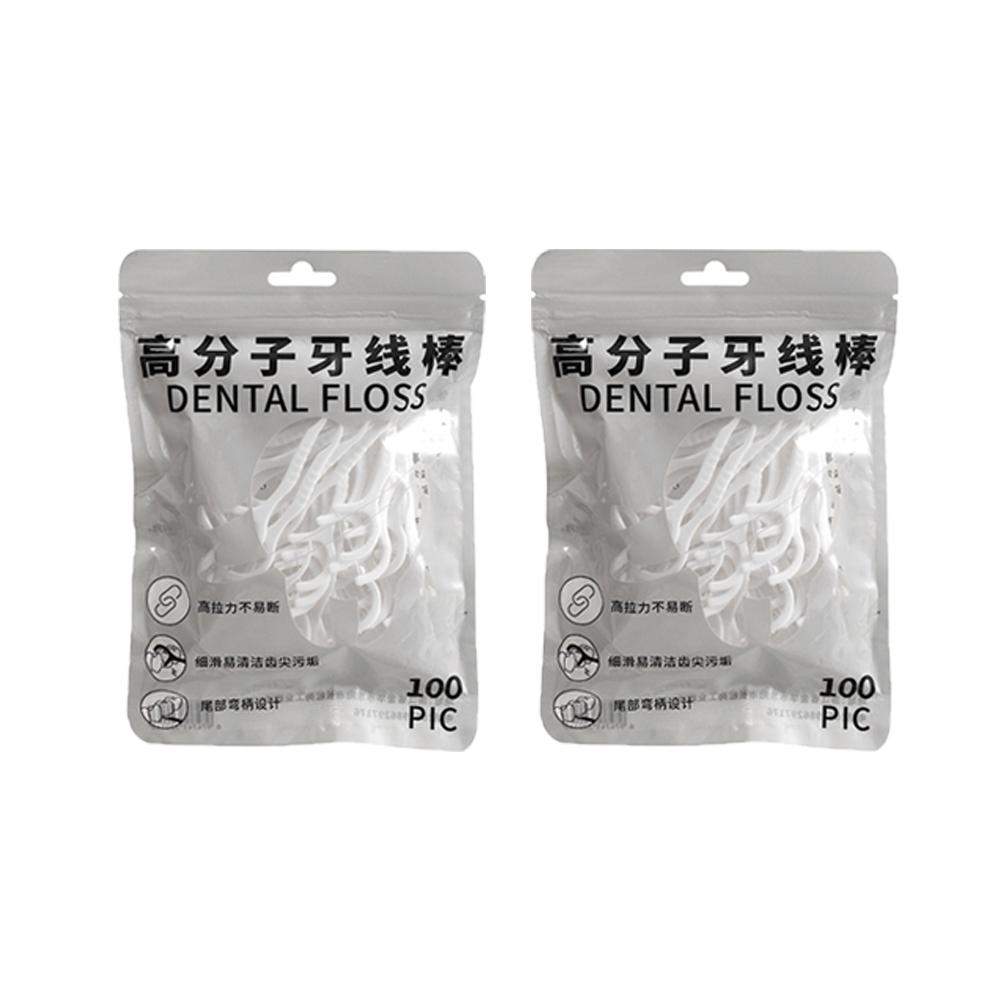 Portable Floss Box with 10pcs Dental Floss Pop Up Dental Floss Dispenser Oral Care Teeth Cleaning Tool for Home Office