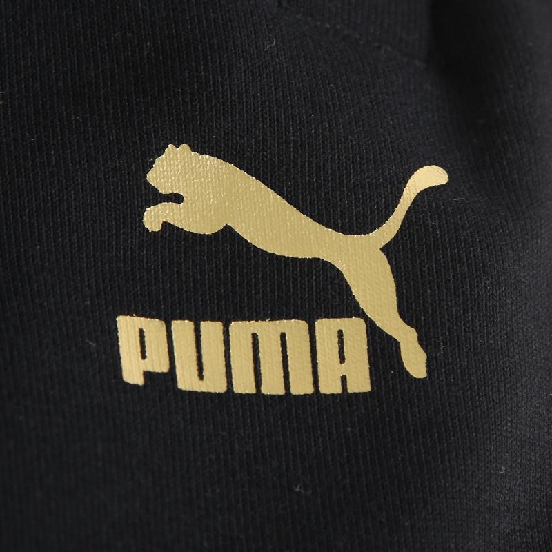 Kids' PUMA Knitted Sweatpants TFS 597831-01
