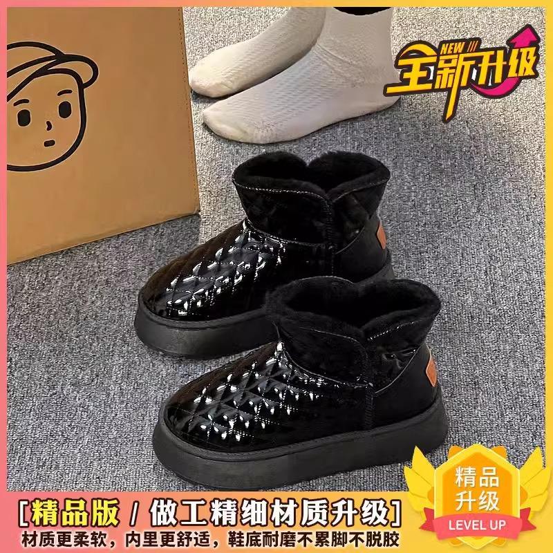 Thick-soled snow boots women's 2025 new winter short boots short boots piled and thickened waterproof cotton shoes heightening cotton boots
