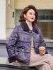 Elegant Winter Jacquard Cotton Jacket for Middle-aged Women