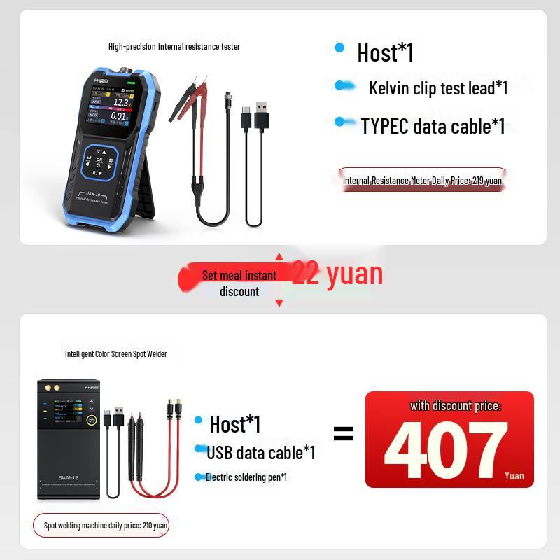 FNIRSI High-Precision Battery Resistance & Voltage Tester (Lithium/Lithium Iron Phosphate/Storage)