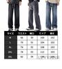 [LZYYHHR] Men's Denim Jeans, Loose Fit, Baggy Pants, Long Pants, Plus Sizes, Stylish, Cool, Adjustable Drawstring (L, Gray)