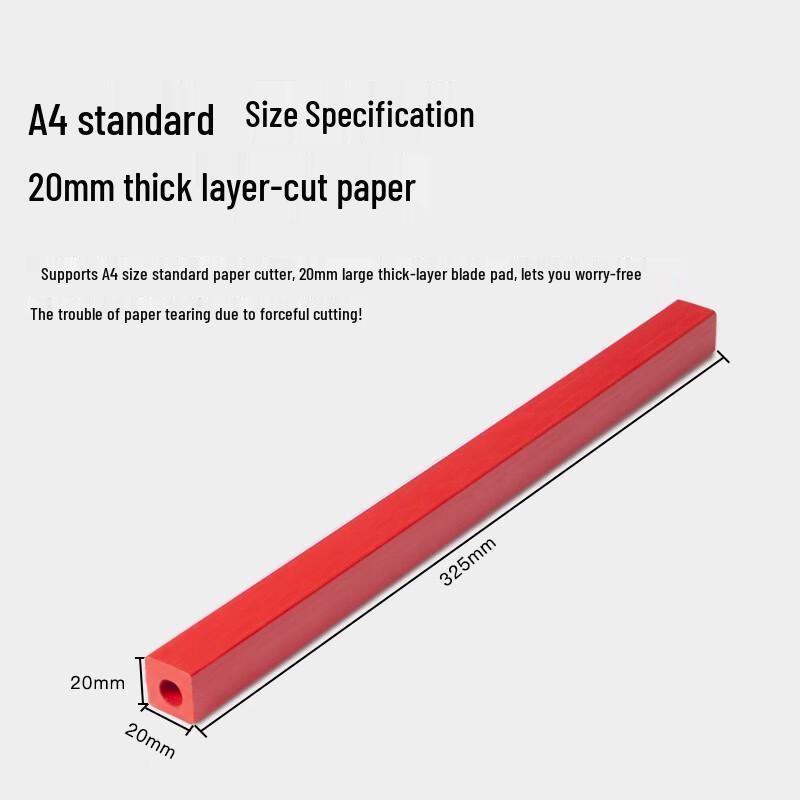 GEPAD Electric Paper Cutter & Accessories CN plug (adapter included)