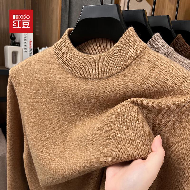 Hodo Men's Pure Wool Thickened Semi-High Collar Pullover Sweater