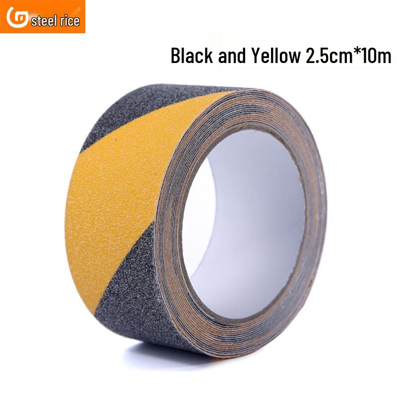 Gangmi Anti-slip PVC Safety Tape 2.5cm x 10m
