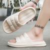Men's Summer Fashion Open-toed Slippers Korean Version Trend Outer Wear Home Dual-purpose One-word Drag Large-size Couple Drag