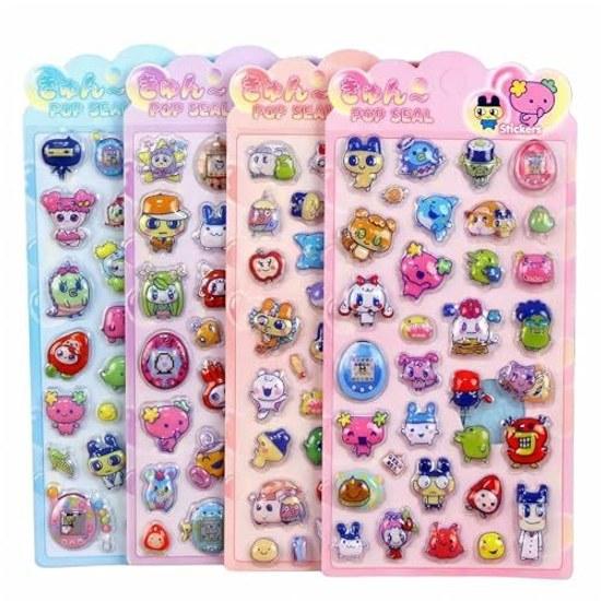3D seal three-dimensional cute set 4 girls Christmas birthday gift craft supplies decorating mobile phones notebooks diaries DIY adhesive (C set)