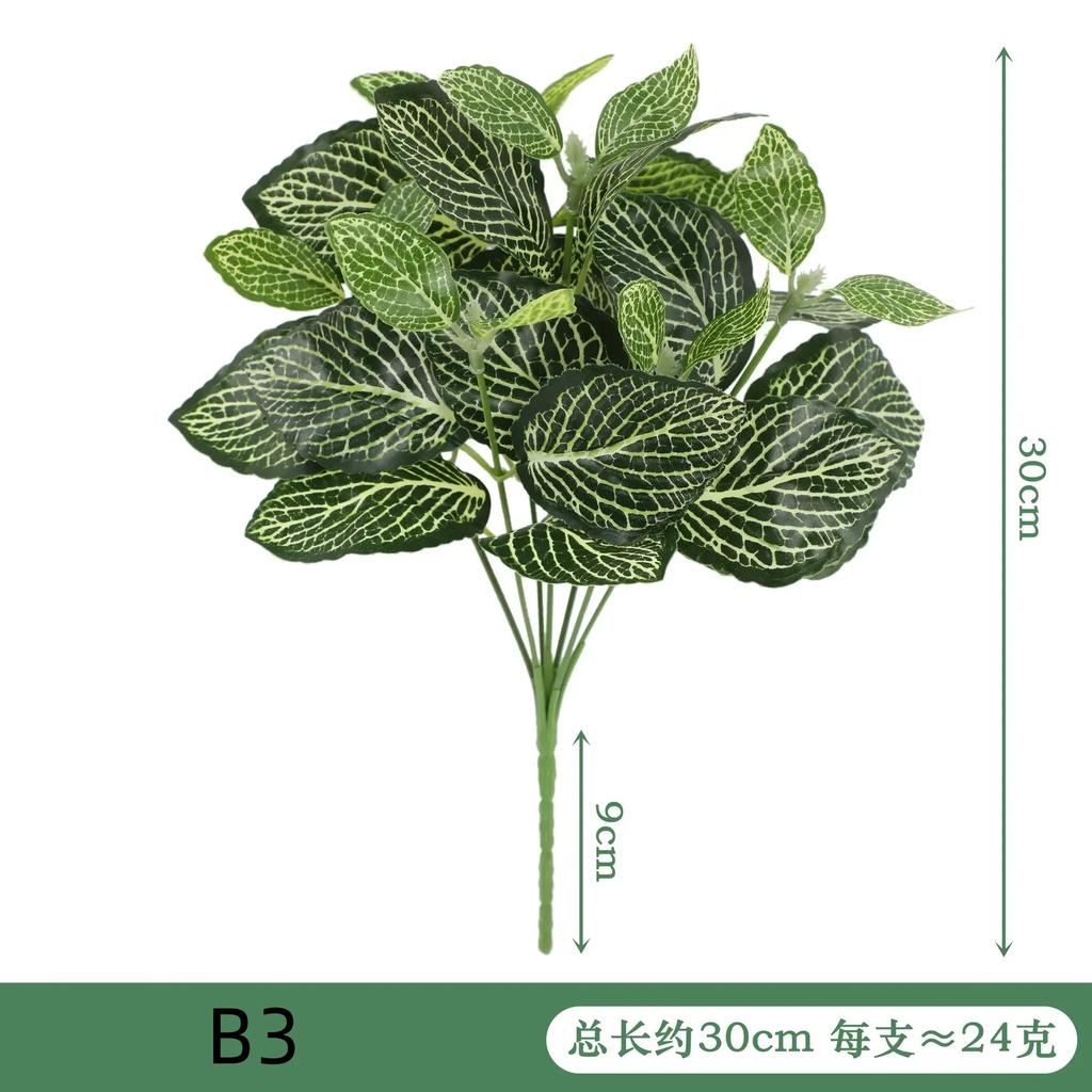 Artificial Plant Desktop Decoration Fake Green Plant Accessories Plastic Flowers Outdoor Decoration Wedding Venue Layout