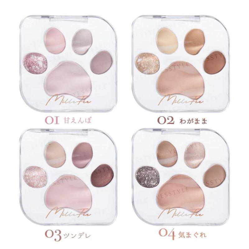 MilleFee - Meow Paws Eyeshadow Palette Box Original