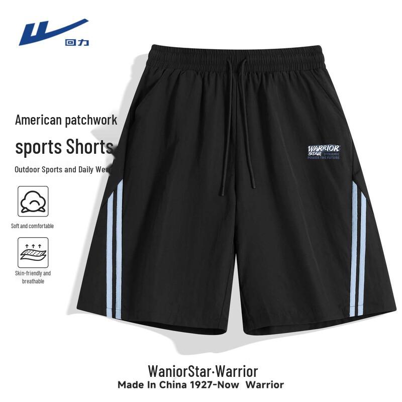 Warrior Men s Quick-Dry Outdoor Shorts 2XL