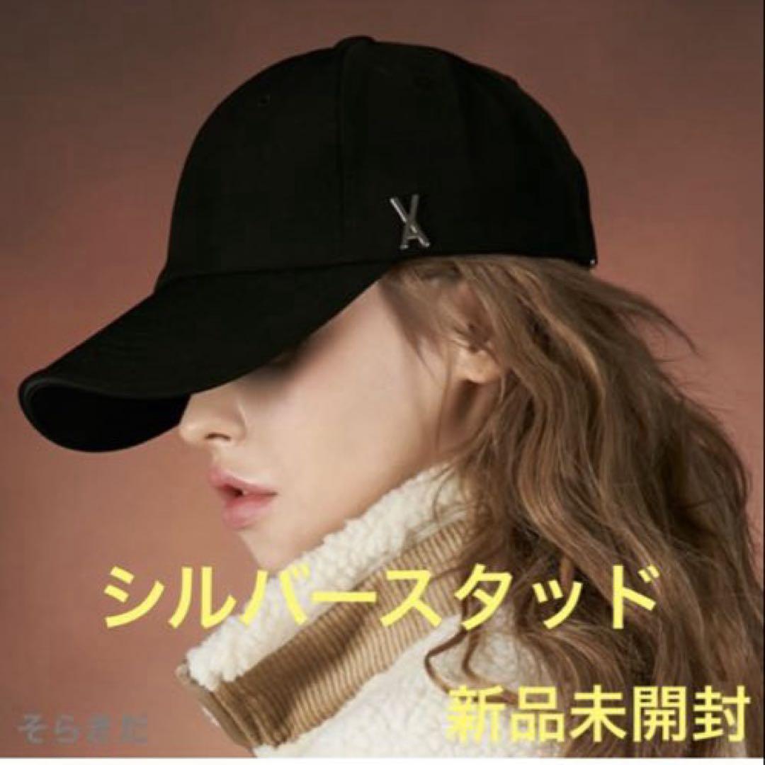 

[Б/У] Ограниченное по времени предложение: VARZAR 639, аутентичная черная кепка Bazar с серебристыми заклепками.