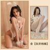 Sexy Lingerie Sexy Lace Seduction Hot Bunny Uniform Pajamas Cute Hollow Passion Free