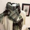 Maillard High End Plaid Scarf Shawl New Autumn and Winter Retro