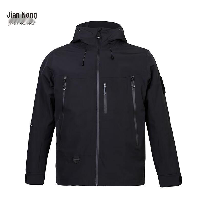 

Jian Nong Jietenuo Unisex 3-in-1 Fleece Lined Windbreaker JTN6002 XS