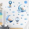Cartoon Bear Moon Hot Air Balloon Wall Sticker Self Adhesive Decal for Kids Room Living Room Bedroom Home Decoration