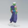 Banpresto Dragon Ball Z SOLID EDGE WORKS THE Shutsin 13 Piccolo B