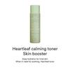 Heartleaf Calming Toner Skin Booster 200 Ml / 6.76 Fl. Oz.