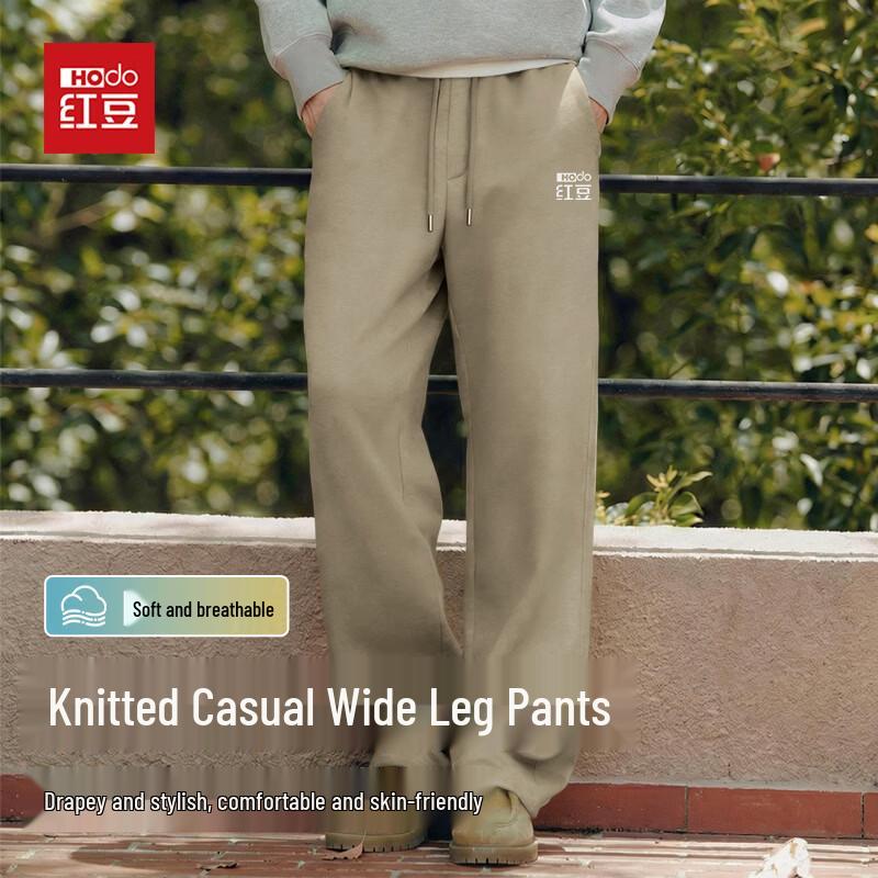 

Мужские прямые спортивные штаны Hodo из смесовой хлопковой вязки 2XL