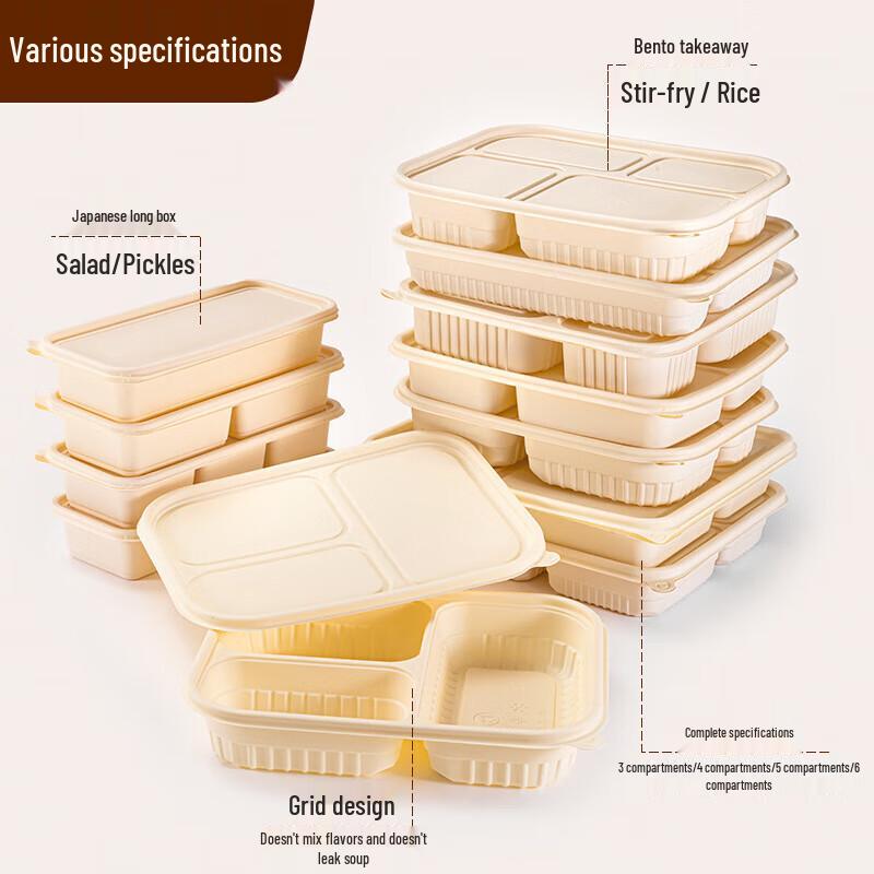 Disposable Degradable Corn Starch 4-Compartment Meal Box
