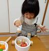 Alex Sanga Quickly Cutting Play Wooden Food Hygiene Inspection Kitchen Fish Play and Clean Educational Toy Pans Set House, Magnet, Compliant, Stove,