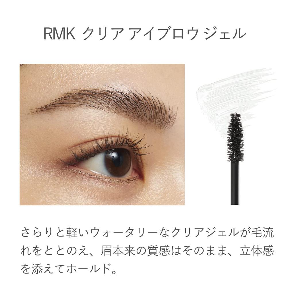 RMK Gel Transparente para Cejas - Transparente